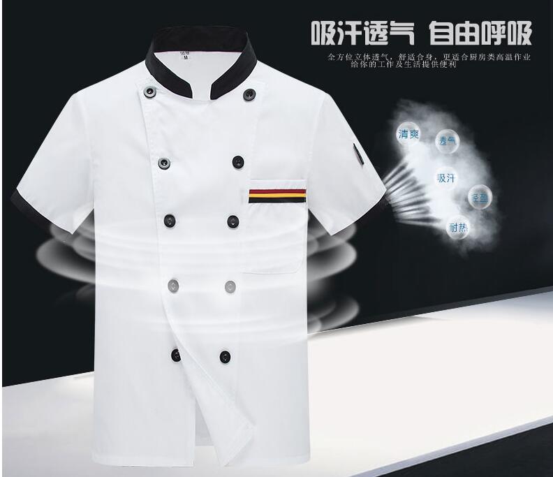 酒店工服現貨采購