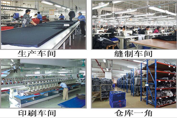 短袖工服廠(chǎng)家圖片