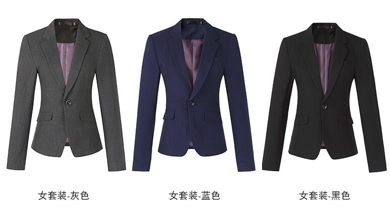 房地產(chǎn)銷(xiāo)售經(jīng)理男女同款工服MZN-Z02款定做