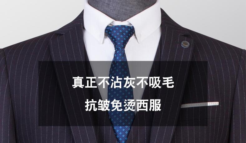 酒店男士黑色羊毛兩?？酃し毠潏D