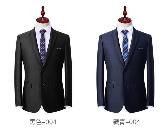 辦公室行政前臺經(jīng)理會(huì )計通用工服定制MZN-Z06款