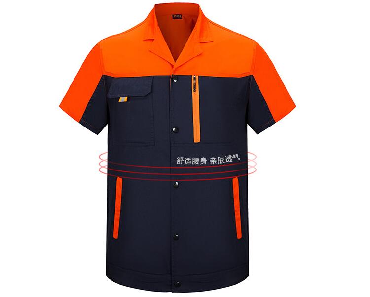 拼色短袖滌棉工作服定做MZN-G02款 2020年新款