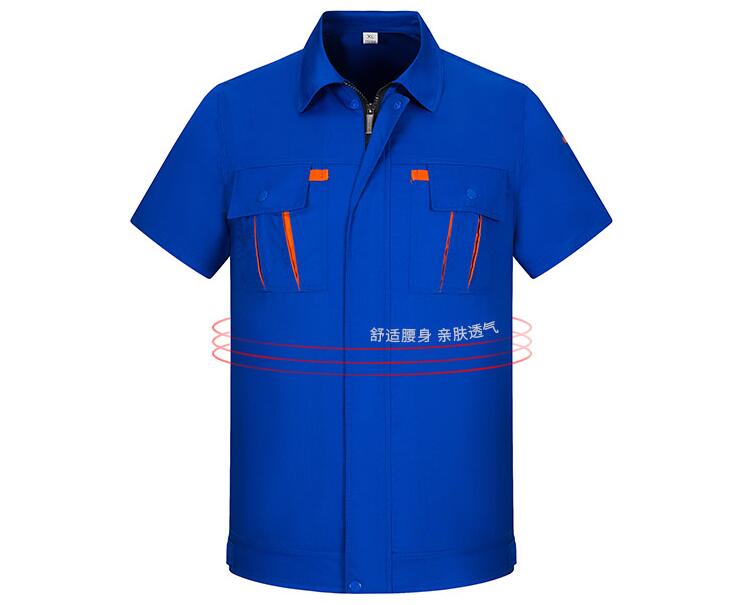 定做藍色加油站純棉短袖工作服MZN-A03款 夏季新款