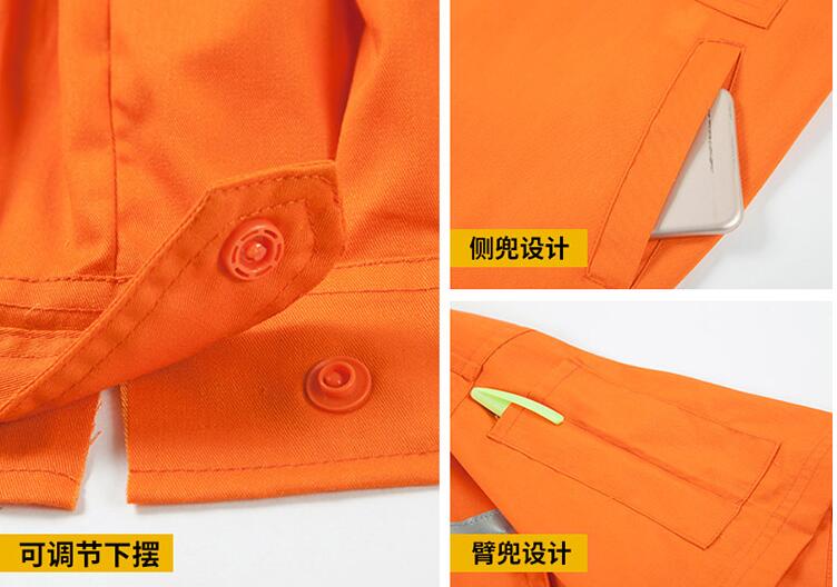 夏季環(huán)衛工人橙色帶反光條工作服細節工藝圖