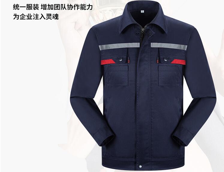 防靜電工作服定制批發(fā)供應款式圖介紹