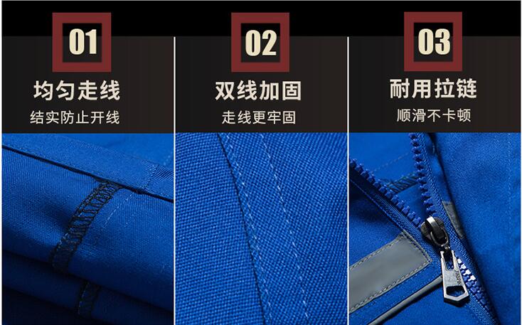 加油站防靜電工作服走線(xiàn)做工細節圖
