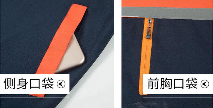 春秋拼色純棉長(cháng)袖工作服口袋細節圖