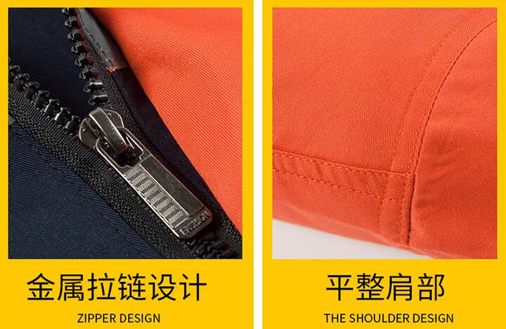 春秋拼色純棉長(cháng)袖工作服拉鏈肩部細節圖