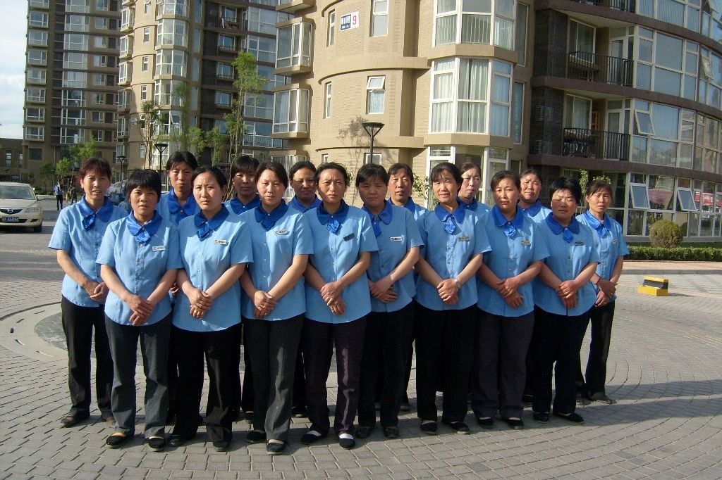 小區物業(yè)工服公司員工合照