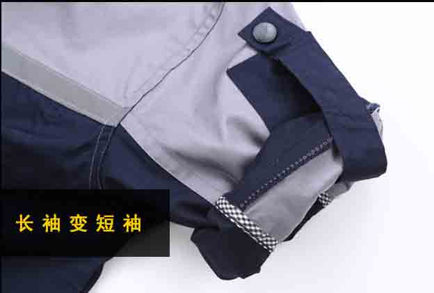 冬季工作服采購之細節特點(diǎn)