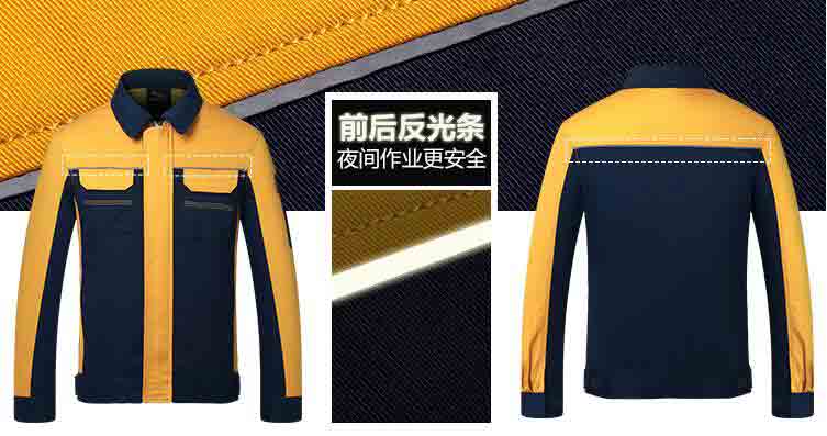 物業(yè)工服細節工藝價(jià)格
