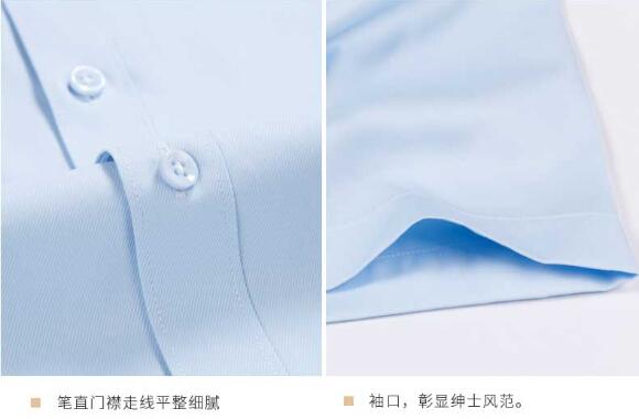 物業(yè)工服中高檔襯衫細節圖