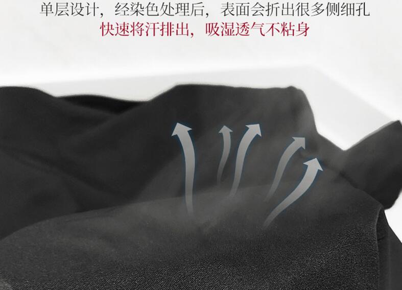 酒店工服廠(chǎng)家定制工服的保暖性