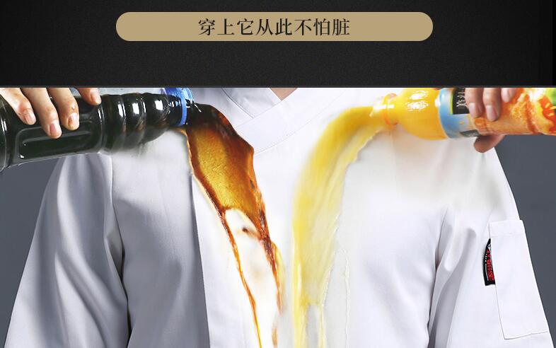 酒店工服廠(chǎng)家定制工服的耐臟耐洗