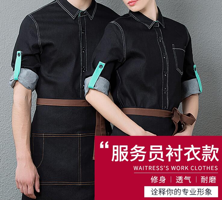 酒店工服廠(chǎng)家推薦酒店款式圖