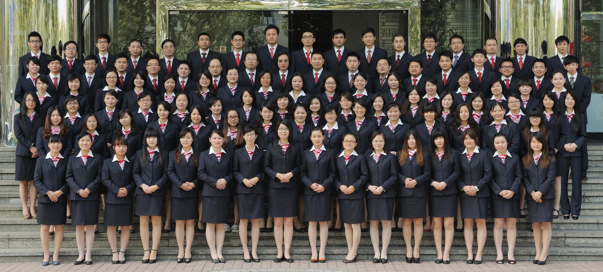 國家開(kāi)發(fā)銀行西服定制方案圖片