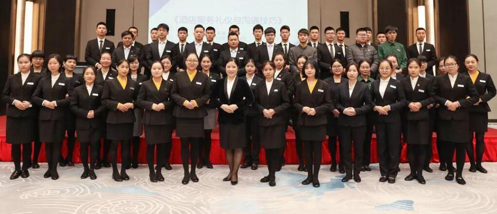 酒店工作服制服統一協(xié)調