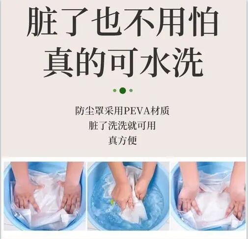 西服怎么洗？棉西服怎么洗