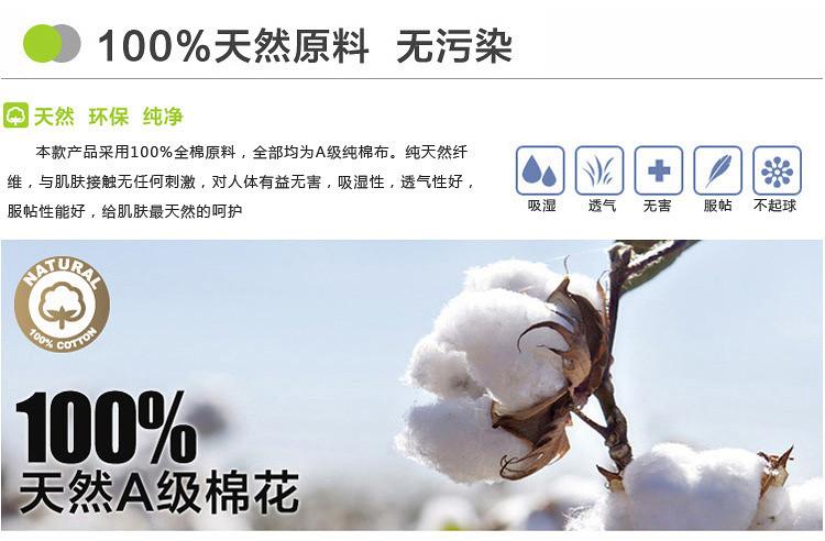 純棉工作服套裝價(jià)格